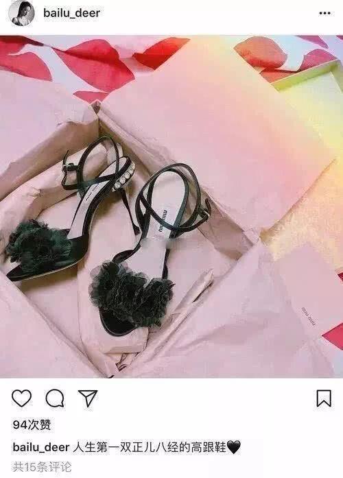 许凯白鹿八卦爆料最新,揭秘明星背后的真实故事